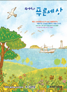 10 _spring_2.pdf