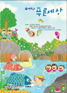 10 _spring_1.pdf